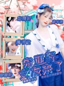 大家还在搜